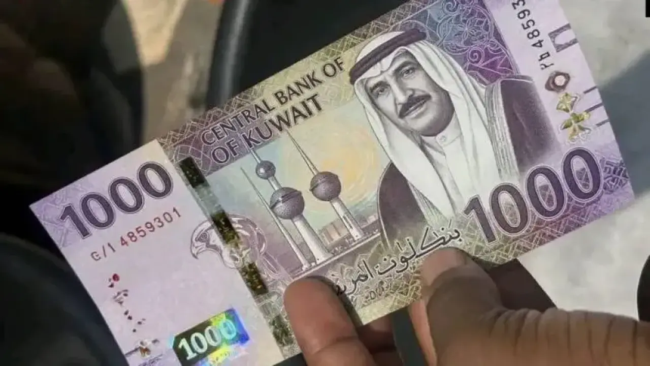 أسعار الدينار الكويتي مقابل الجنيه المصري في تعاملات 8 يوليو